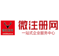 赞皇贵州注册公司没有地址怎么办